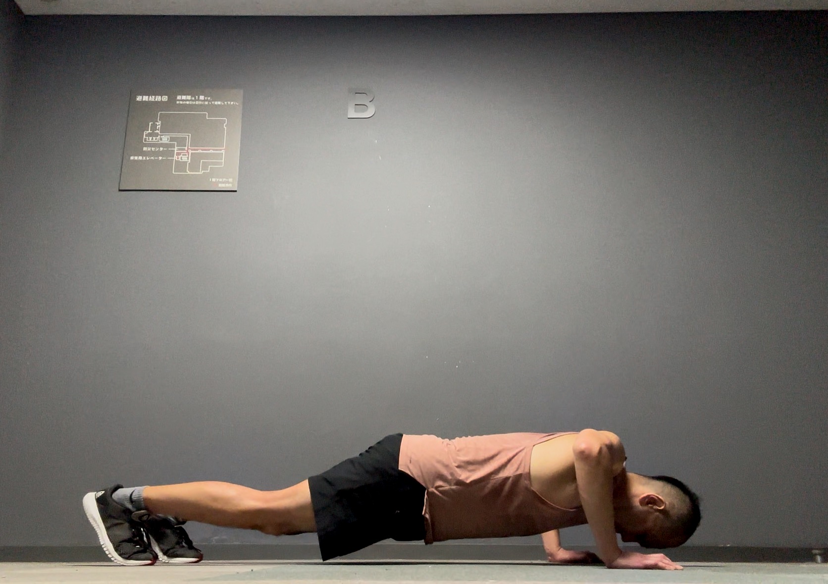 ボディパンプ134-8,ショルダー,コリオ,テクニック,ポイント